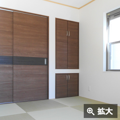 S様邸 茂原市茂原