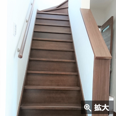 H様邸