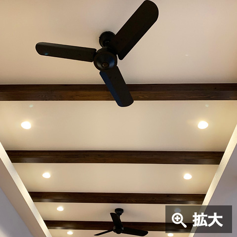 U様邸