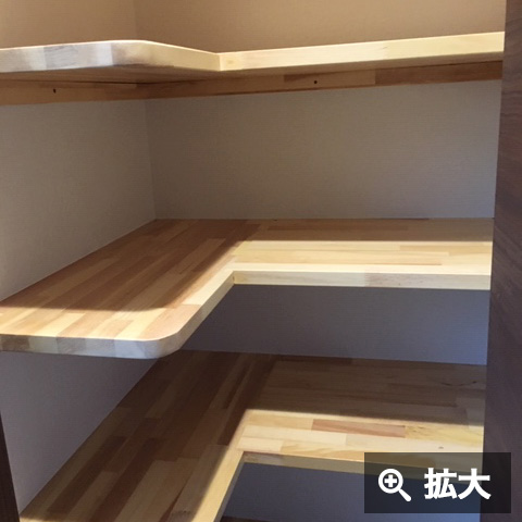 U様邸