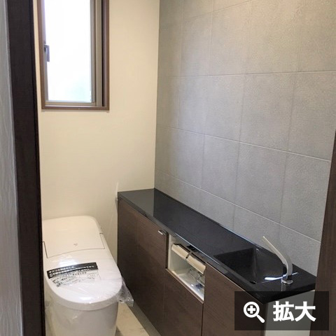 U様邸