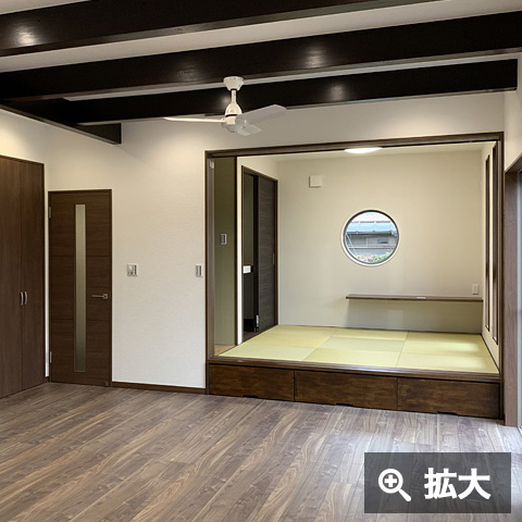 H様邸