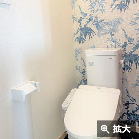 I様邸