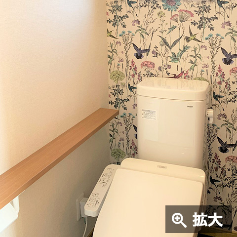 I様邸