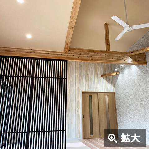 I様邸