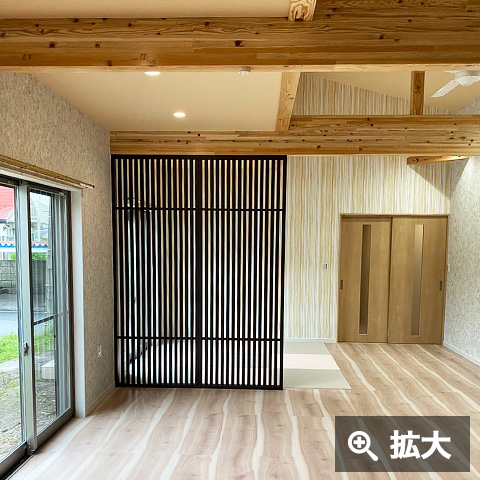 I様邸