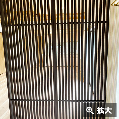 I様邸