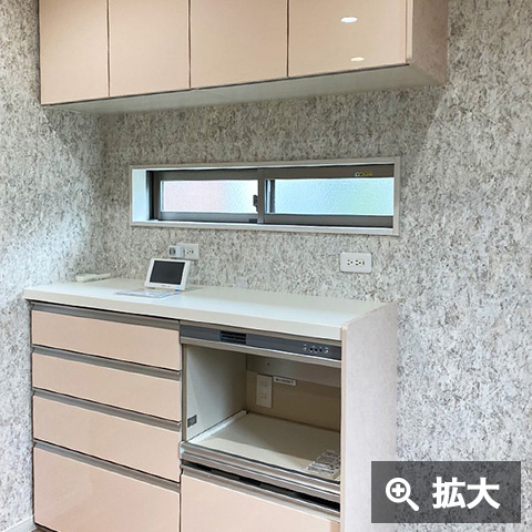 I様邸