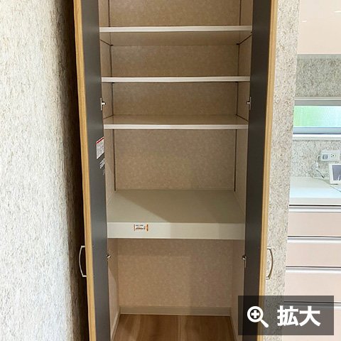 I様邸