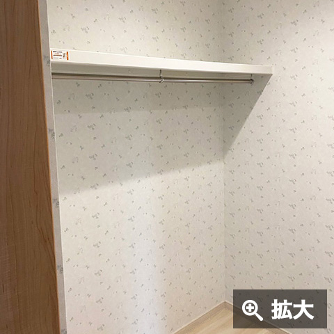 I様邸