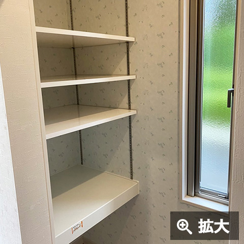 I様邸