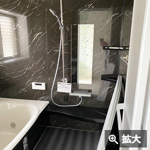 I様邸