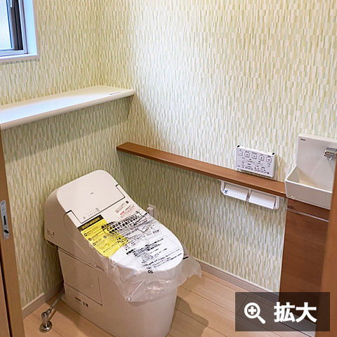 I様邸