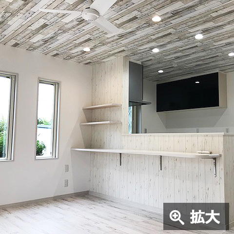 A様邸