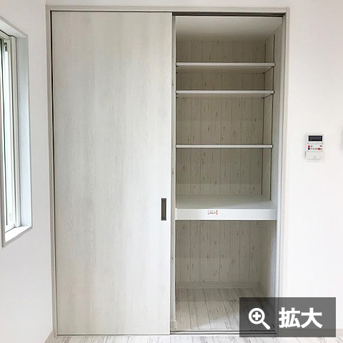A様邸