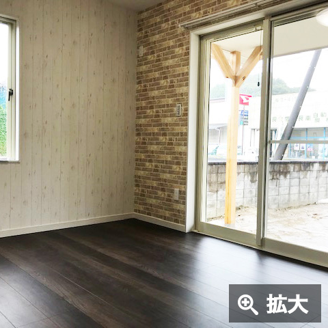 A様邸
