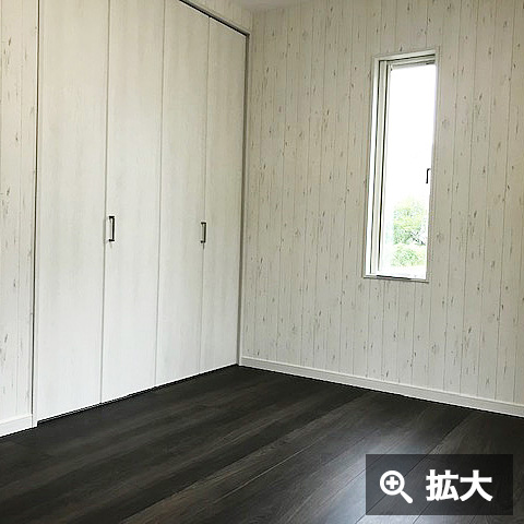 A様邸