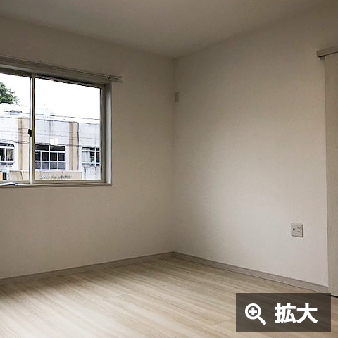 A様邸