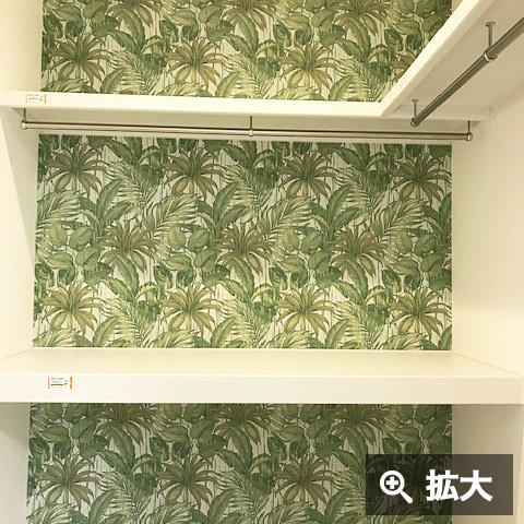 A様邸