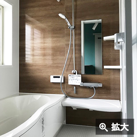 A様邸