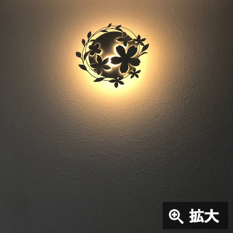 A様邸