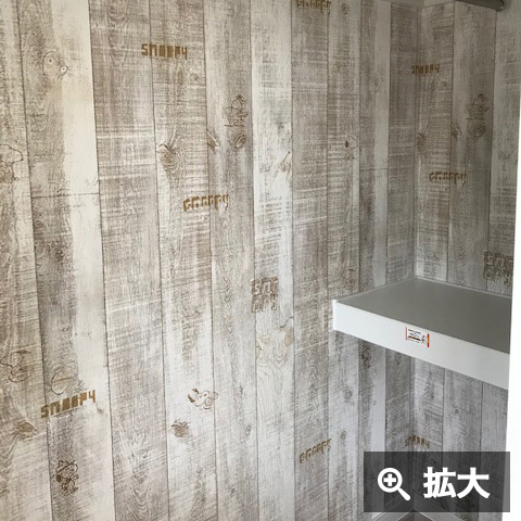A様邸