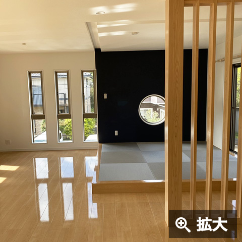 H様邸
