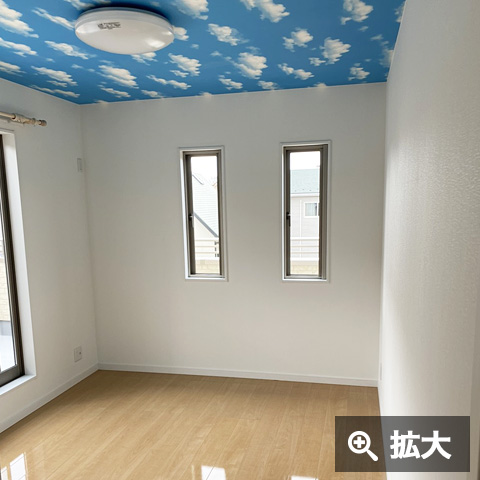 H様邸
