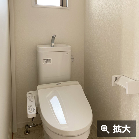 H様邸