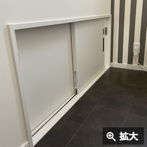Y様邸