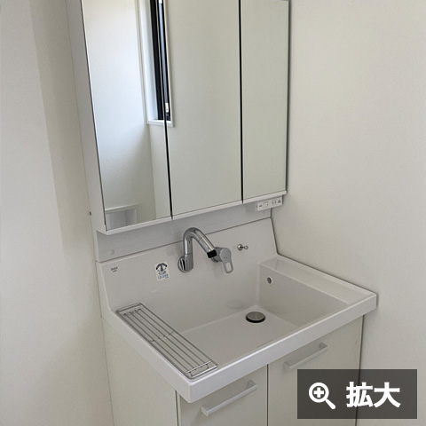 Y様邸