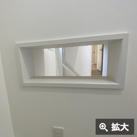 Y様邸