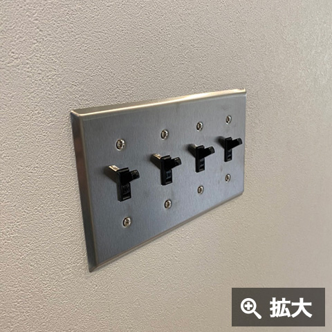 T様邸