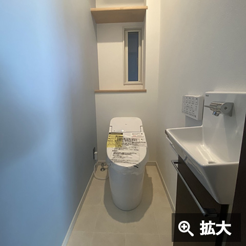 H様邸