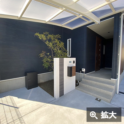 H様邸