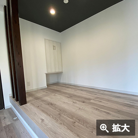W様邸