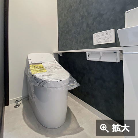 W様邸