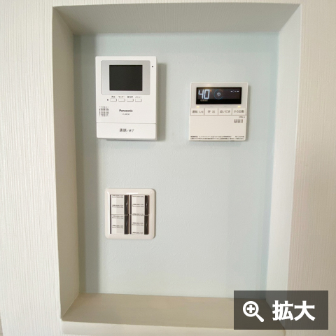 I様邸