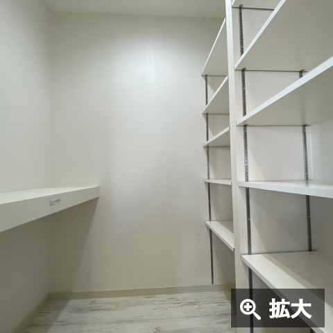 I様邸