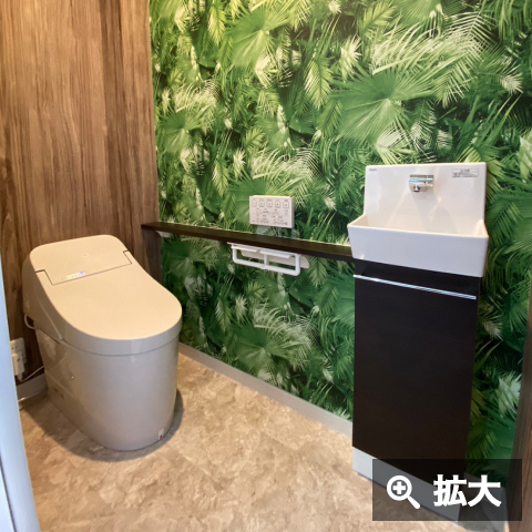 I様邸