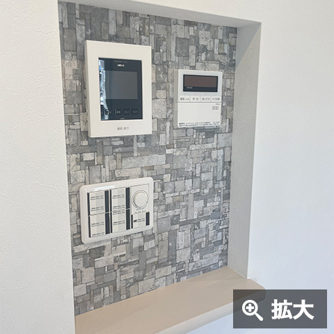 T様邸