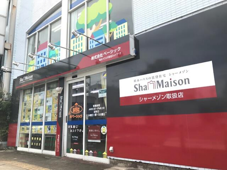 店舗のご案内